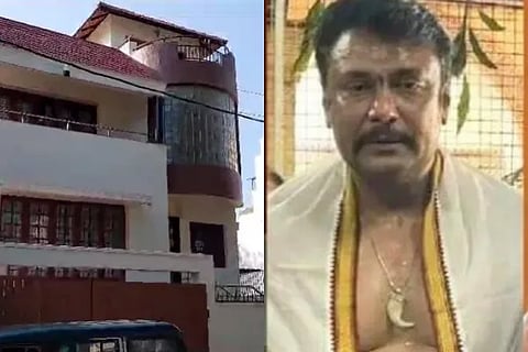 darshan