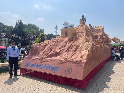 Dussehra Jambooswari
