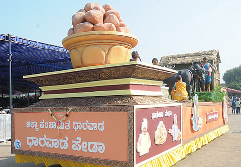 dasara Tamblo winner