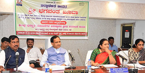 disha meeting