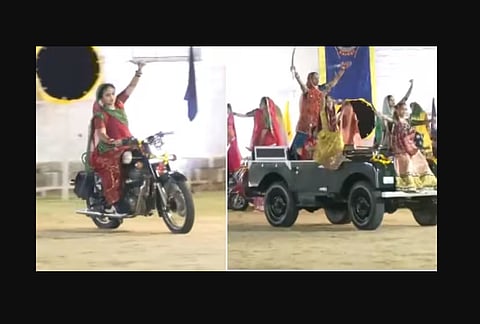 garba