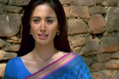 gayatri