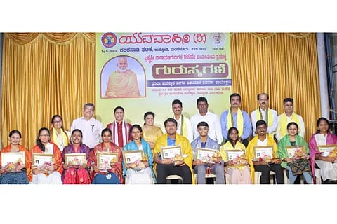 guru