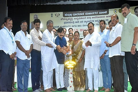 h10-PM Swanidhi