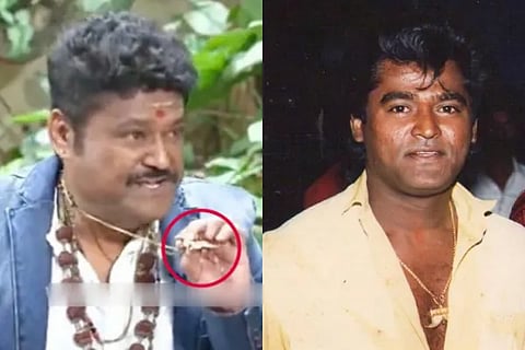 jaggesh Tiger Claw