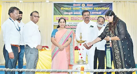 janatha darshana