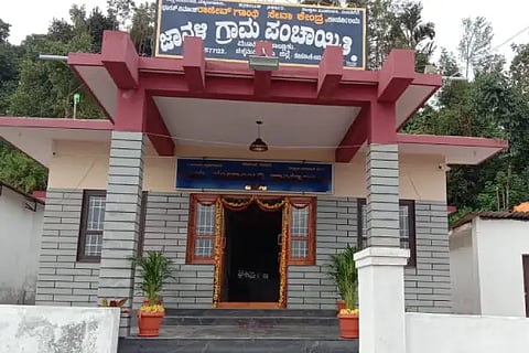 javali