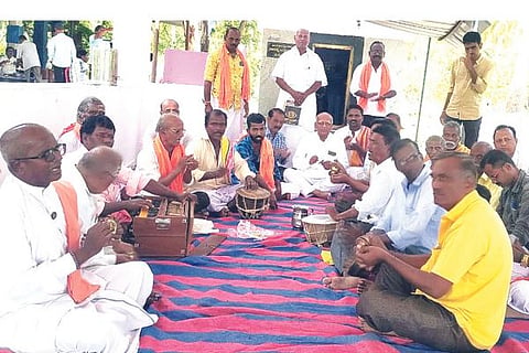 kampli bhajane