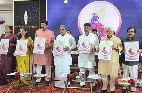 kar sambrama