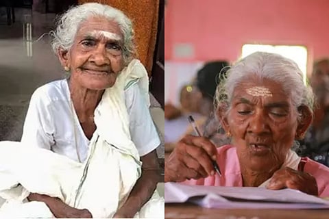 karthyayani