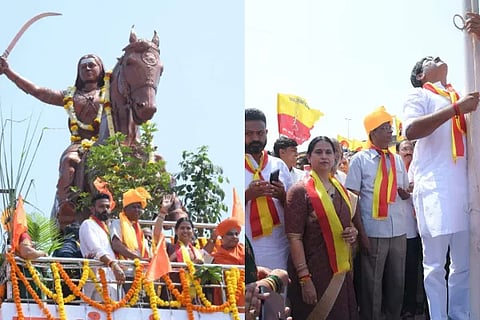 kittur