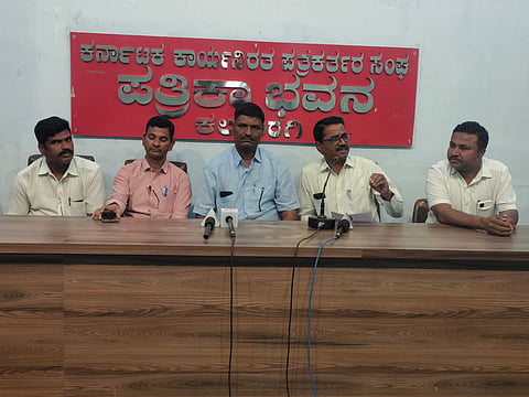 krishna maganageri