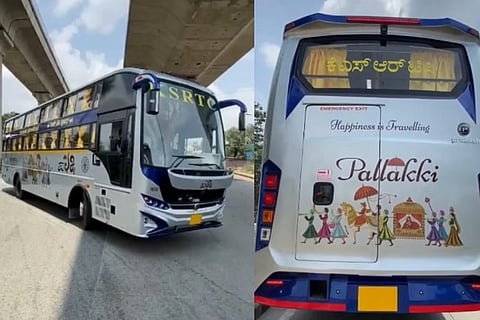 ksrtc