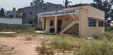 Nada office building