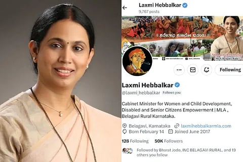 lakshmi