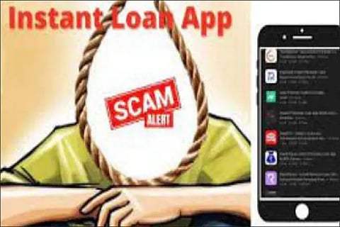 loan app