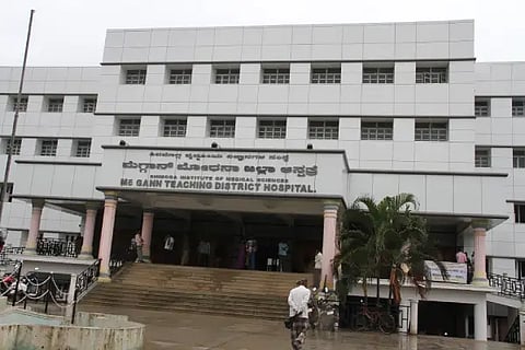 mcggan hospital