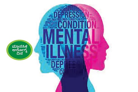 mental illness