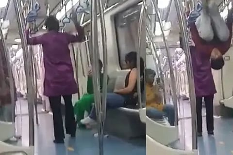 metro