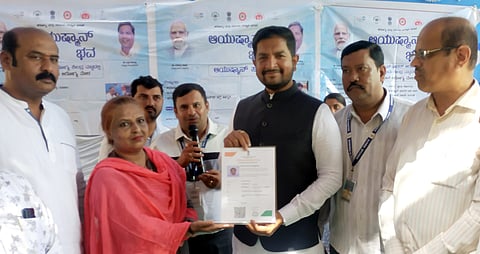 Launch of Ayushman Bhava 3.0 programme