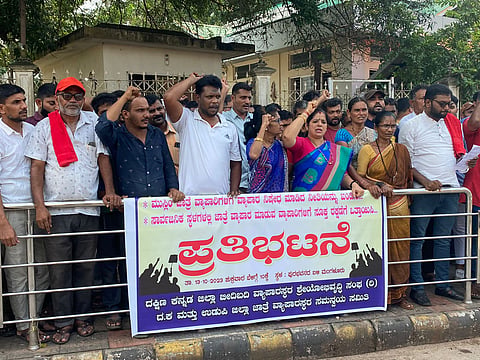 mng--13 Oct DYFI Protest