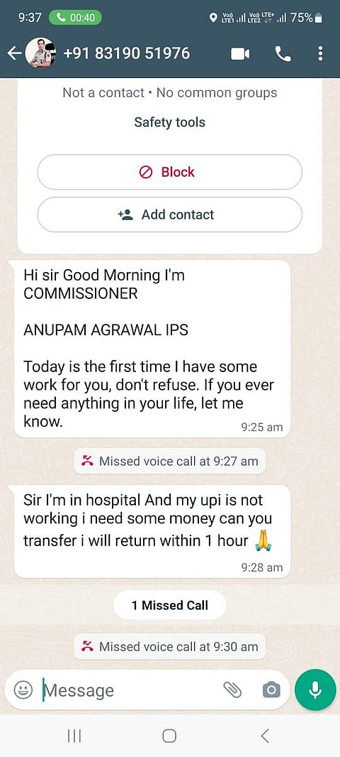 mng--27 Oct comissioner Fake watsapp