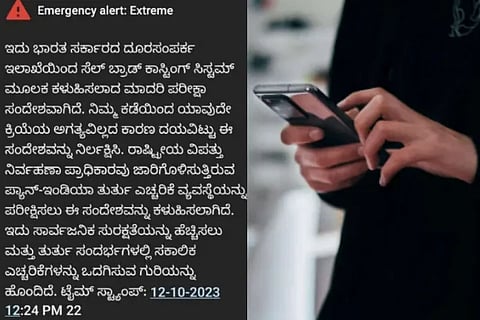 mobile