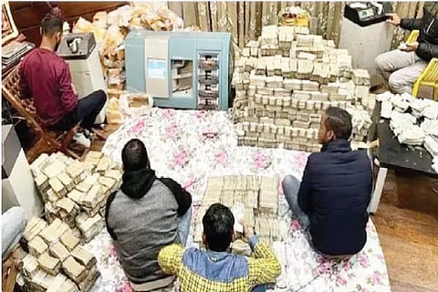money