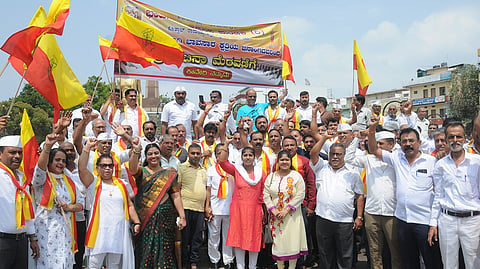 mysore Cauvery protest