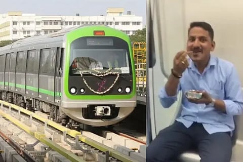 namm metro