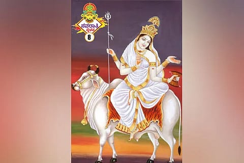 navaratri 8