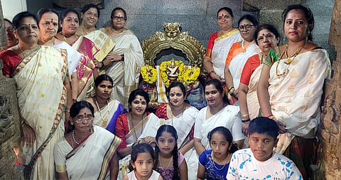Saptashati Parayana