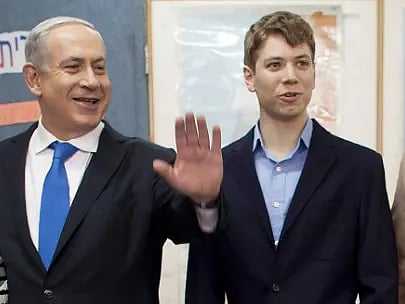 nethanyahu