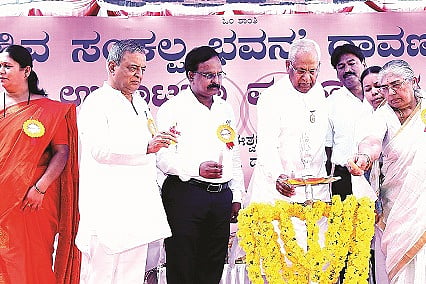 om-shanthi.jpg