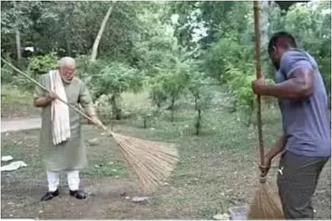 pmmodi