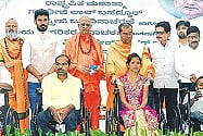 sanehalli.jpg