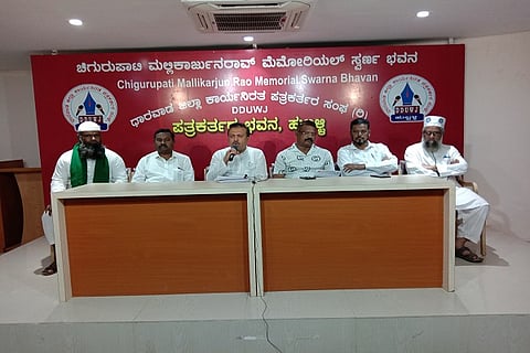 sdpi