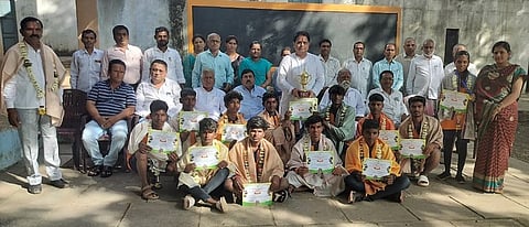 shivaji college