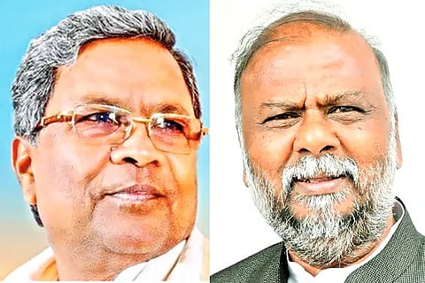 siddu-anjaneya