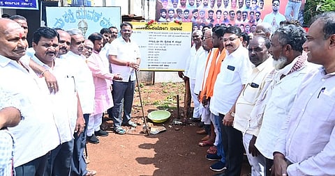 sikindrapur