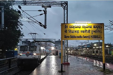 sss hubballi