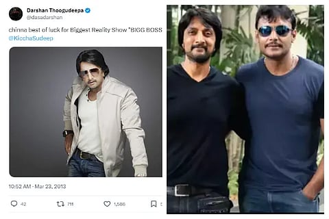 sudeep (1)