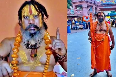 swamiji