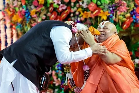 swamiji