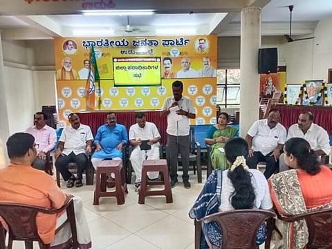 udp-16-bjp