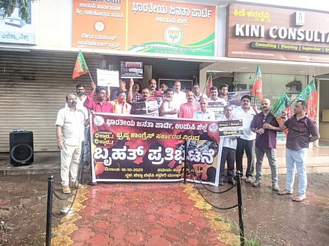 udp-16-bjp protest