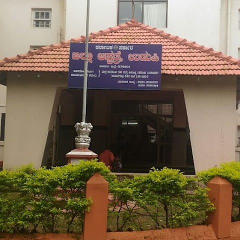 udp-dist hospital