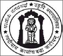 udupi cmc