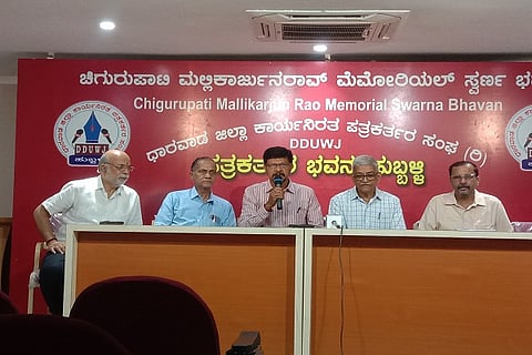 udupi sree