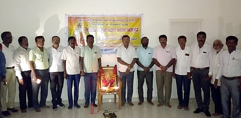 Valmiki Jayanti at Government Employees Office